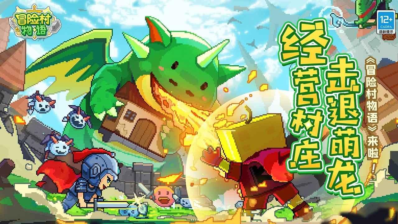 文明旅游正面引导丨寒假快乐行，文明心中记！