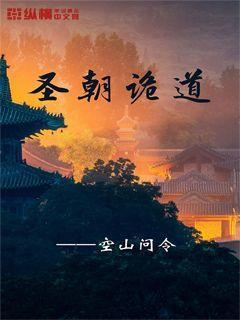 玩具车大作战