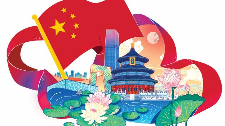 未知的岛屿