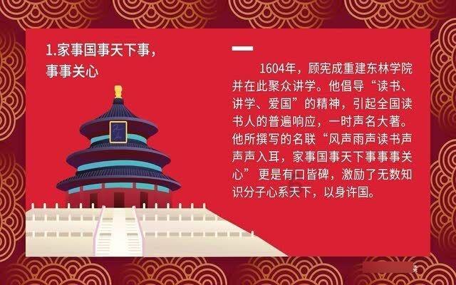 比熊犬新手养狗攻略