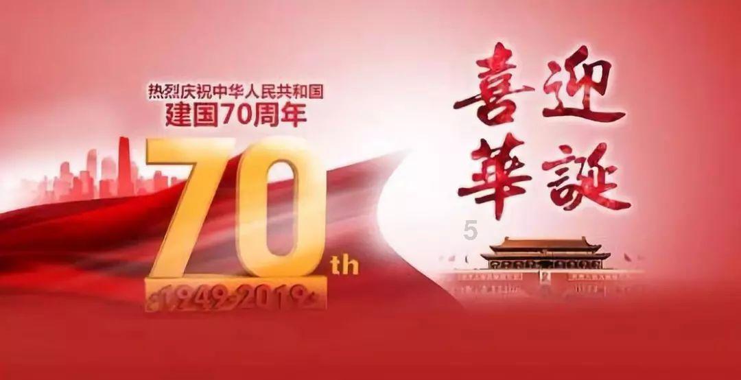 遥望科技微短剧《保安包租皇》开机