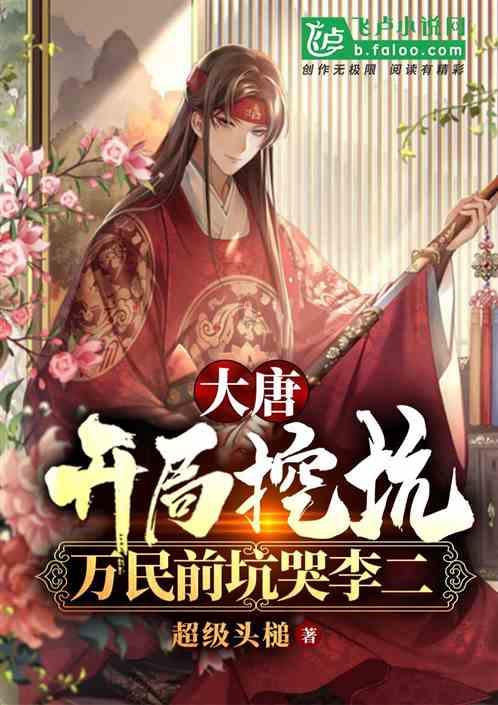 猫和老鼠官方手游