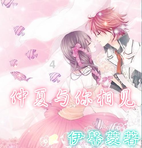 你女儿的妈妈是谁?蜗牛问答-解答你的疑问